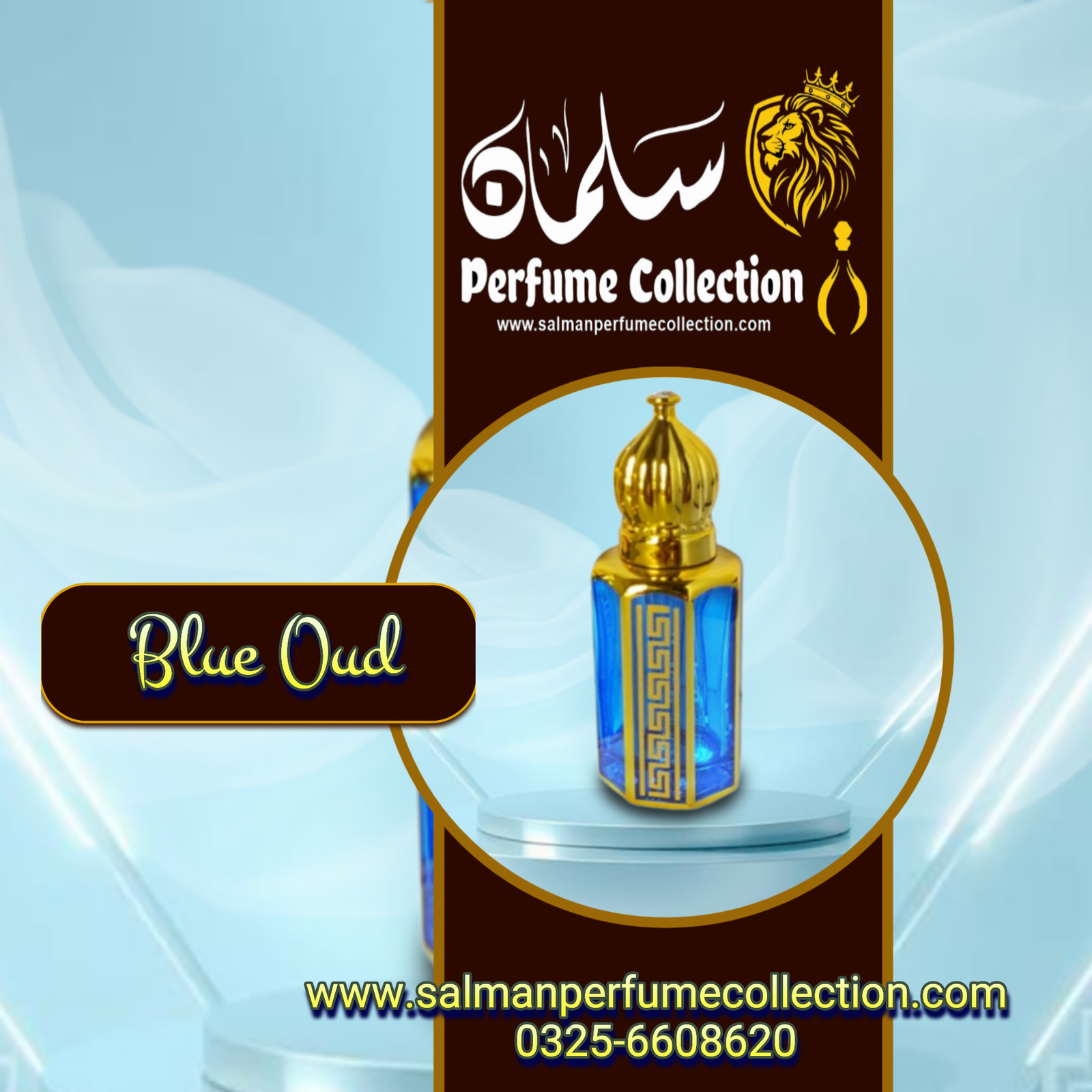 Blue Oud