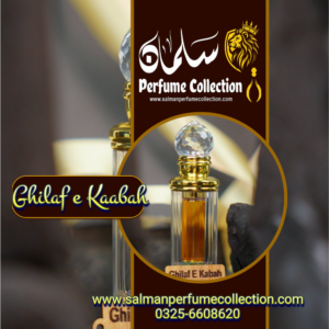 Ghilf-e-Kaabah