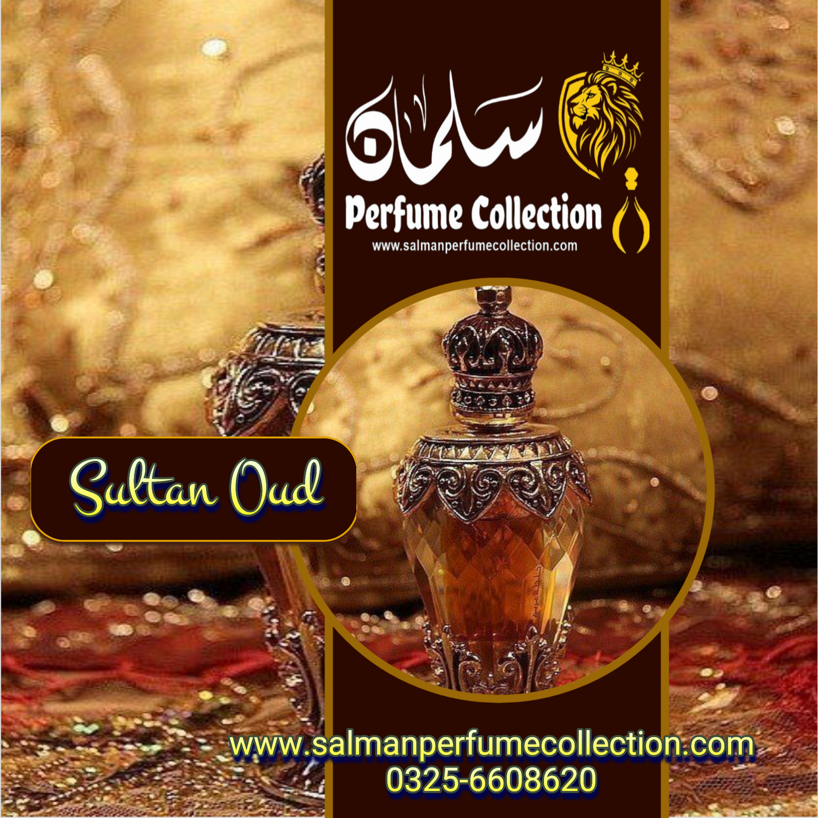 Sultan Oud