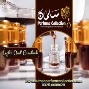 Light Oud Cambodi