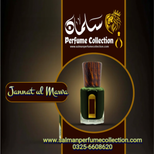 Jannat al Mawa