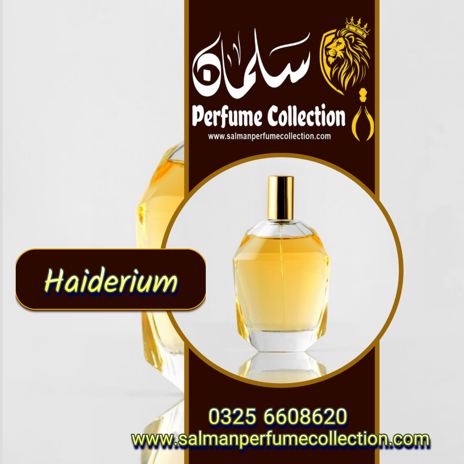 Haiderium