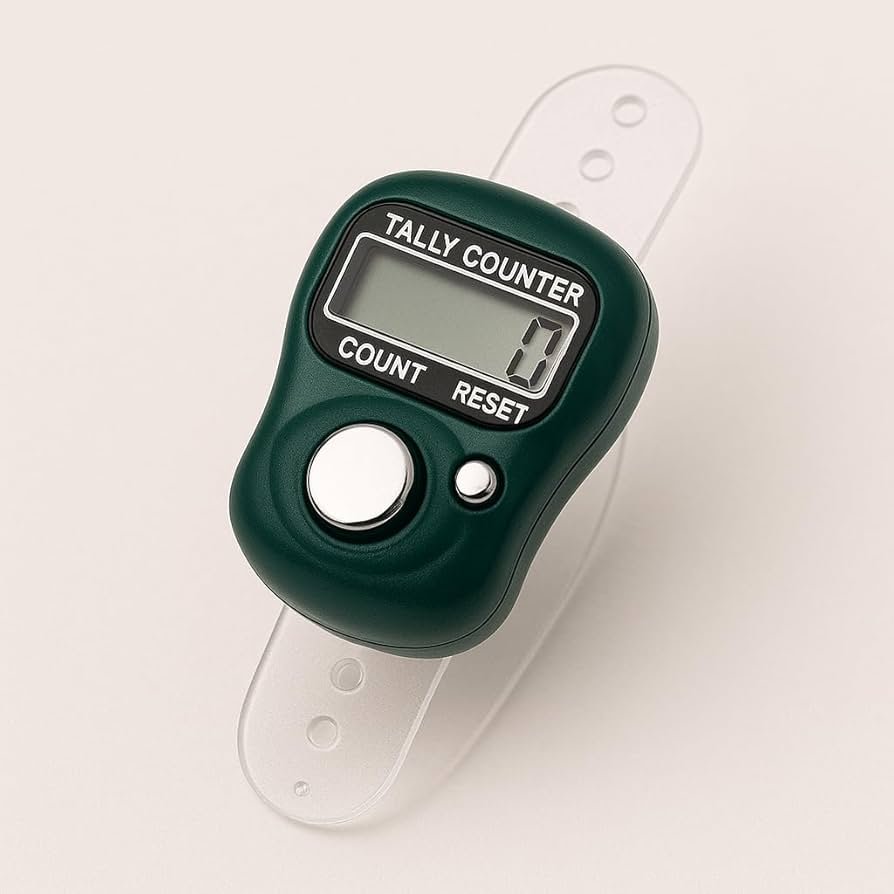 Digital Tasbeeh Semple